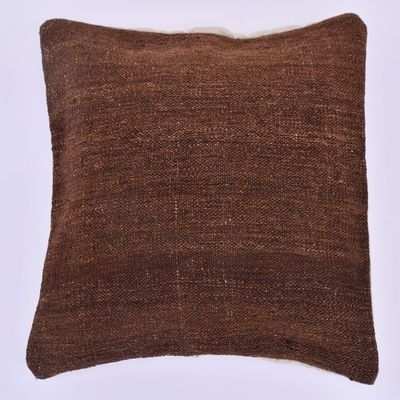 20''x20'' Brown Kilim Cushion Cover, Oriental Living Room Decor Cushion, Tribal Pillowcase, Decorative Throw Pillow, Vintage Charm Cushion Cover, Handmade Wool Pillowcase, Hippie Decor