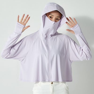 XIEHC UV Sun Protection Women's Clothing, Ice Silk Breathable, Elastic Shawl Sun Protection Clothing, Purple, one Size,Uv Protection Clothing for Hiking