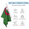 Adugen Origei Print Beach Towels Algeria Flag Double-Faced Pile Large Beach Towel Towels Used for Beach,Swimming Pool,Travel,Bathroom Etc view 3