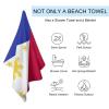 Adugen Origei Print Beach Towels Philippines Flag Double-Faced Pile Large Beach Towel Towels Used for Beach,Swimming Pool,Travel,Bathroom Etc view 3