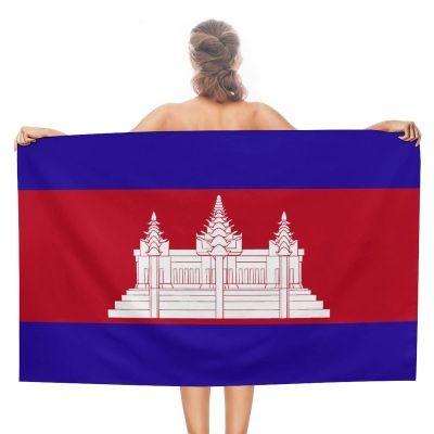 Adugen Origei Quick Dry Towel Pool Travel Best Towel Cambodia Flag Large Pool Towels for Adults Mens Dad Girl Girls