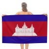 Adugen Origei Quick Dry Towel Pool Travel Best Towel Cambodia Flag Large Pool Towels for Adults Mens Dad Girl Girls view 1