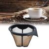 Coffee Filter Screen, C1 Coffee Maker Filters Replacement Permanent Basket Filter Washable Reusable Coffee Strainer for NINJA CF097 CF090 CF091 view 4
