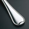 Lucky Wood Made in Japan Romnay Fish Fork, Gift Wrapping Specifications, Made in Tsubamesanjo, Niigata view 4