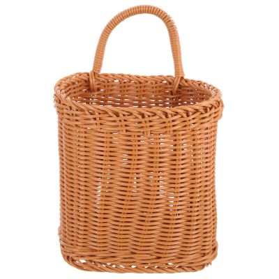 MAGICLULU Woven Plastic Flower Basket Wall-mounted Storage Organizer Hanging Design for Kitchen and Living Imitation Rattan Style for Elegant Decor
