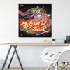 Trends International Marvel Thor: Love and Thunder - Circles Wall Poster, 34L x 22.4W, Premium Unframed Version view 4