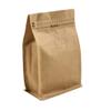 Kraft Paper Stand Up Coffee Bag/Flat Bottom Pouch with Air Release Valve and Reusable Side Zipper(50pcs, lb/8oz) view 1