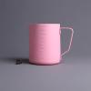350/600ml Non-stick Coating Frothing Pitcher Milk Cup with Scale,Espresso Coffee Barista Craft Latte Cappuccino Cream Froth Jug view 1