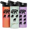 Be Burgundy Personalized Mama Bear Water Bottle w/Kids' Names, Insulated, 14 or 20 Oz, Sipping Lid with Straw, 16 Colors & 5 Fonts, Custom Gifts for Mom From Daughter, Son view 1