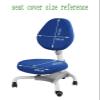 Children's Lift Chair Cover Computer Office Chairs Cover Protective & Stretchable Modern Simplism Style Chair Covers Stretch Rotating Chair Slipcover Desk Task Chair (Color : E) view 2