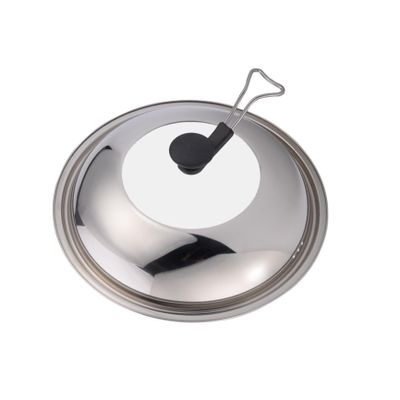 Operitacx 1pc Vertical Stainless Steel Pot Lid Multi-purpose Fresh-keeping Cover for Home Use -splash Design Suitable for Cooking Food