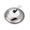 Operitacx 1pc Vertical Stainless Steel Pot Lid Multi-purpose Fresh-keeping Cover for Home Use -splash Design Suitable for Cooking Food view 1