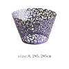 Paper Cup Little Vine Lace Cupcake Wrapper Paper Cups Box Cupcake Wrap for Wedding Birthday Party Baby Shower Decorations Dark Purple 25Pcs view 2