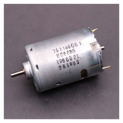 MANHONG Electric Small Motor DC 12V-18V 16800-25000RPM High Torque High Speed 545 Micro-Violence Motor Front Ball Bearing, Used for DIY Vacuum Cleaner