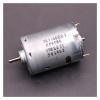 MANHONG Electric Small Motor DC 12V-18V 16800-25000RPM High Torque High Speed 545 Micro-Violence Motor Front Ball Bearing, Used for DIY Vacuum Cleaner view 1