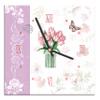 Mareli Wall Clock, Covered with matt Laminated Paper Shabby Print, Tulips, 30x30 view 1