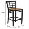 Home Square 31" Back Metal Bar Stool in Cherry - Set of 3 view 2