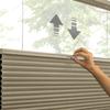 CHICOLOGY Cellular Shades, Top Down Bottom Up Shades, Custom Blinds for Windows, Window Shades for Home, Blackout Shades, Window Coverings, Cellular Blinds,Latte (Blackout), 53.75" W x 48" H view 4