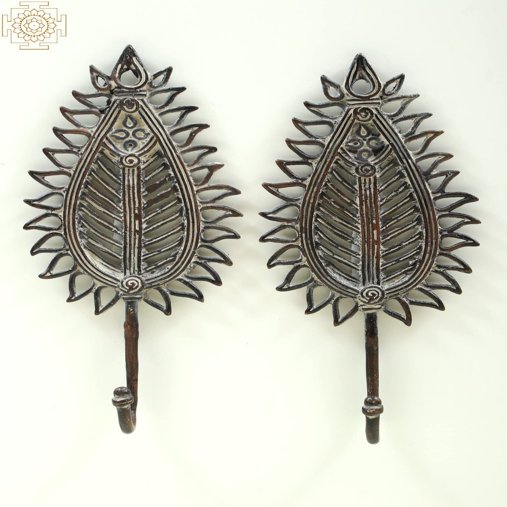 8" Brass Vintage Tribal Leaf Key Hanger (Pair) - Brass