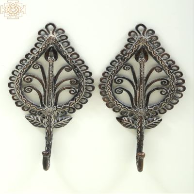 9" Brass Vintage Tribal Leaf Key Hanger (Pair) - Brass