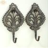 9" Brass Vintage Tribal Leaf Key Hanger (Pair) - Brass view 2
