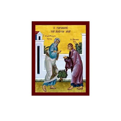The Parable of Prodigal Son icon Handmade Greek Orthodox icon The Prodigal Sunday Byzantine Art wall Hanging on Wood Plaque, Religious Gift 7x10cm