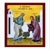 The Parable of Prodigal Son icon Handmade Greek Orthodox icon The Prodigal Sunday Byzantine Art wall Hanging on Wood Plaque, Religious Gift 7x10cm view 2
