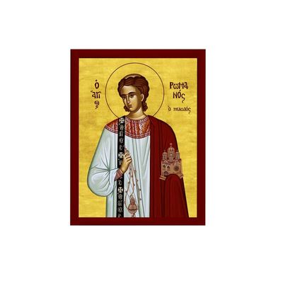 Saint Roman icon, Handmade Greek Orthodox icon of St Romanos the Melodist, Byzantine Art wall Hanging icon on Wood Plaque, Religious Gift 7x10cm