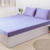 3PCs Bedding Sheet Set 400 Thread Count, 1 Piece Fitted Sheet 22" Deep Pocket All-Around Elastic and 2 Piece Pillowcases, Soft & 100% Egyptian Quality Cotton-Lavender Solid,Full-XL Size. view 2