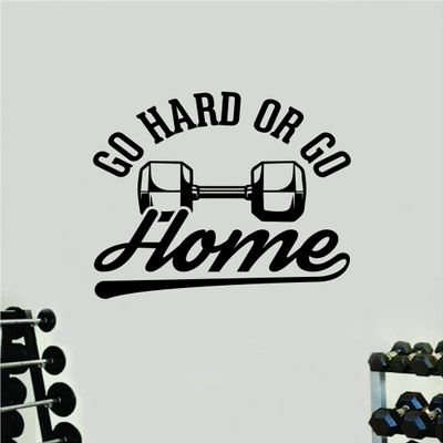 Go Hard or Go Home V3 Gym Wall Decal Home Decor Art Vinyl Sticker Quote Bedroom Teen Inspirational Boys Kids School Teacher Fitness Success Lift Strong Work Out Beast Train Health Barbell Kettlebell Dumbbell Exercise