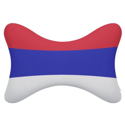 2 Pack Car Neck Pillow Republika Srpska Flag Softness Car Headrest Pillow for Driving with Memory Foam Pillow Removable