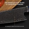 Chef Knife,Kitchen Knife, 8.5inch 67 Layers VG10 Cored Damascus Steel Santoku Knife Resin Stabilized Wood Handle Meat Vegetable Kitchen Cutter Chef Knife BY KKZY (Color : Dark Blue) view 4