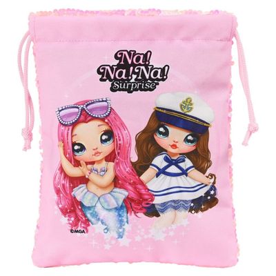 SAFTA 812264237 Snack Bag Nanana Sparkles 20 X 25 cm, Multicoloured