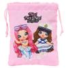 SAFTA 812264237 Snack Bag Nanana Sparkles 20 X 25 cm, Multicoloured view 1
