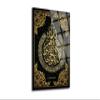 DEKADRON Ayat Al Kursi 3 Wall Decor, Glass Wall Art, Islamic Home Decor, Home Office Living Room Decoration, Islamic Wall Art, Housewarming Gift, islamic Wall Decor (17.7W x 25.6H  45x65cm) view 2
