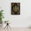 DEKADRON Ayat Al Kursi 3 Wall Decor, Glass Wall Art, Islamic Home Decor, Home Office Living Room Decoration, Islamic Wall Art, Housewarming Gift, islamic Wall Decor (17.7W x 25.6H  45x65cm) view 3