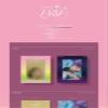 Gfriend Yerin ARIA 1st Mini Album Contents+Tracking Sealed (Random) view 2