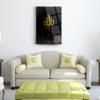 Allah Word 5 Wall Decor, Glass Wall Art, Islamic Home Decor, Home Office Living Room Decoration, Islamic Wall Art, Housewarming Gift, islamic Wall Decor (17.7W x 25.6H  45x65cm) view 3