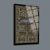 DEKADRON Kaaba Door Wall Decor, Glass Wall Art, Islamic Home Decor, Home Office Living Room Decoration, Islamic Wall Art, Housewarming Gift, islamic Wall Decor (17.7W x 25.6H  45x65cm) view 1