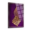 Bismillahirrahmanirrahim 3 Wall Decor, Glass Wall Art, Islamic Home Decor, Home Office Living Room Decoration, Islamic Wall Art, Housewarming Gift, islamic Wall Decor (17.7W x 25.6H  45x65cm) view 2