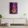 Bismillahirrahmanirrahim 3 Wall Decor, Glass Wall Art, Islamic Home Decor, Home Office Living Room Decoration, Islamic Wall Art, Housewarming Gift, islamic Wall Decor (17.7W x 25.6H  45x65cm) view 3