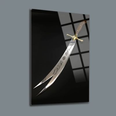 DEKADRON Hz Ali's Sword Wall Decor, Glass Wall Art, Home Office Living Room Decoration, Islamic Wall Art, Housewarming Gift, islamic Wall Decor (17.7W x 25.6H)