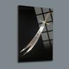DEKADRON Hz Ali's Sword Wall Decor, Glass Wall Art, Home Office Living Room Decoration, Islamic Wall Art, Housewarming Gift, islamic Wall Decor (17.7W x 25.6H) view 1