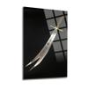 DEKADRON Hz Ali's Sword Wall Decor, Glass Wall Art, Home Office Living Room Decoration, Islamic Wall Art, Housewarming Gift, islamic Wall Decor (17.7W x 25.6H) view 2