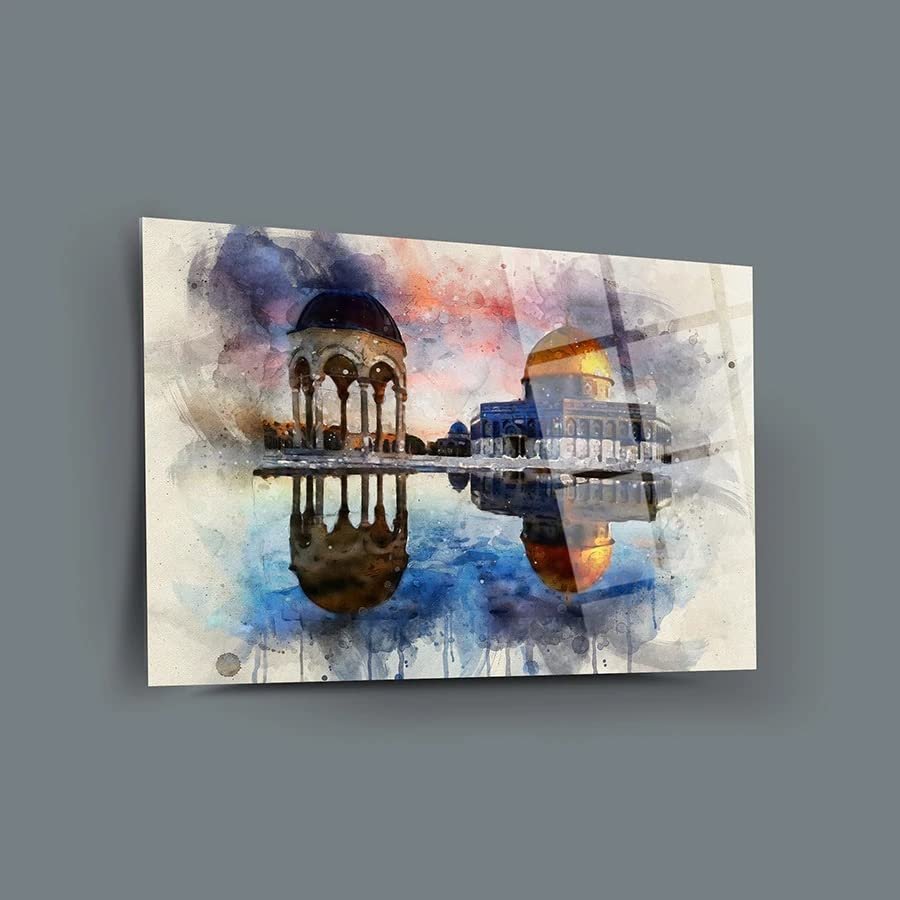 DEKADRON Masjid Al Aqsa 2 Wall Decor, Glass Wall Art, Islamic Home Decor, Home Office Living Room Decoration, Islamic Wall Art, Housewarming Gift, islamic Wall Decor (17.7W x 25.6H  45x65cm)