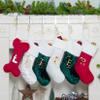 Beyond Your Thoughts Personalized Embroidery Monogram Initial Human Christmas Stockings 1 Pack Durable Christmas Ornament Bag for Family Decorations White and Gold Letter E view 2