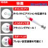 YO-Zuri Lead Squeegee: Lead Stute, No. 30 (4.0 oz (114 g), BLRH: 01 Blue Luminous Red Head view 3