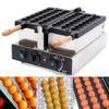 Commercial Bubble Skewer Electric Waffle Ball Machine Nonstick Bubble Balls Maker Iron Popular Snack Equipment Belgium Waffle Ball Stick Maker for Restaurant Dessert Snack Bar Family view 1