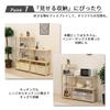 AIS HZPR-3D62 NA Pine Rack, 3 Tiers, 60 Natural view 4