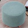 YHWW Stretch Ottoman Slipcover Square/Round Foot Stool Cover Jacquard Ottoman Cover Slipcover Footstool Cover Protector Non Slip Pouffe Sofa Cover with Elastic Bottom Washable Red/Grey/Brown/Beige view 1